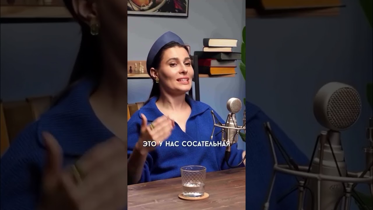 #рубрикашедеврыпсихиатрии