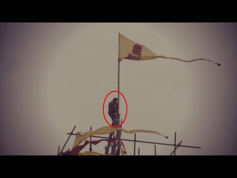 वीडियो: जगन्नाथ मंदिर के झंडे का रहस्य क्यों?