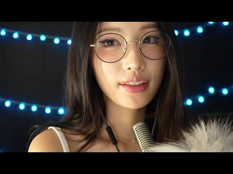 Close your eyes asmr whisper💤