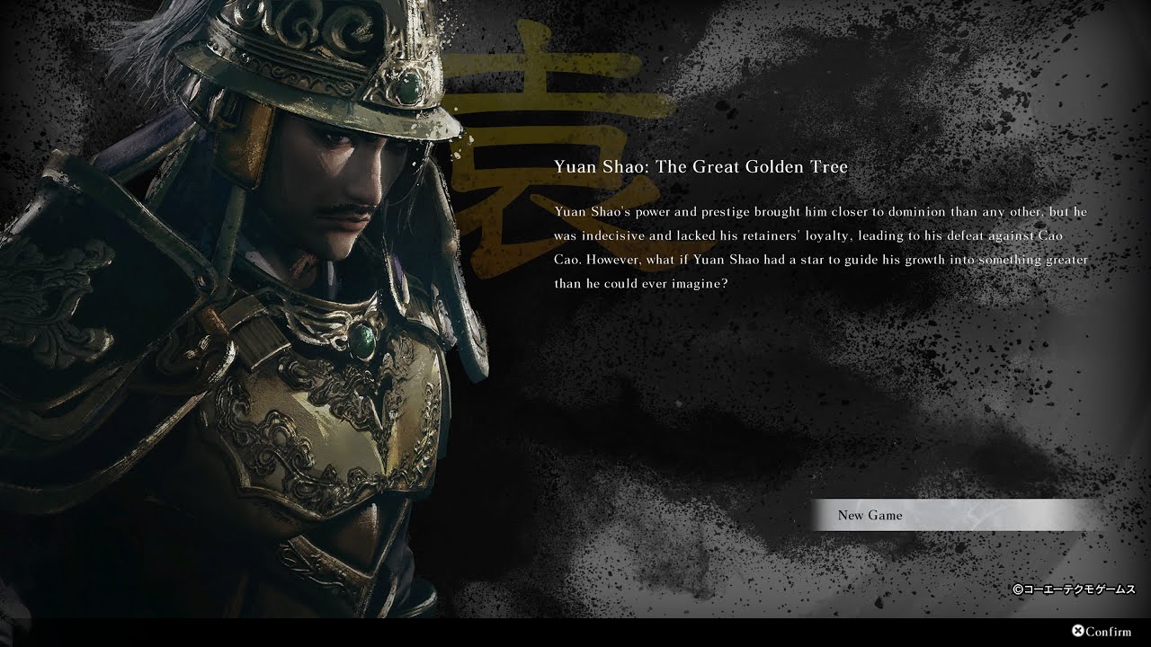 Dynasty Warriors Origins DLC - 81. Yuan Shao Path / Rescue The Emperor  ( Ultimate Warrior )