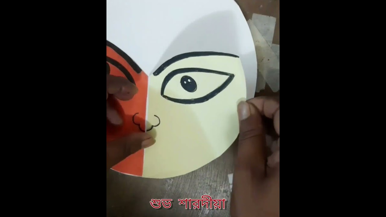 Durga Puja Greeting Card Making❤️❤️