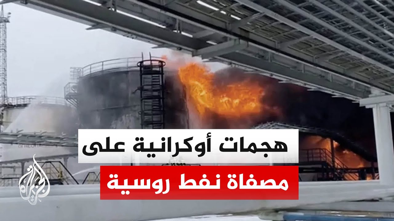 ������� ����� ������� ��� ����� ���������
 - نشر قبل 6 دقيقة