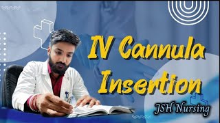 How to Insert IV Cannula Easily? 💉 Complete IV Cannulation Procedure| TYPES | PURPOSE | NURSING