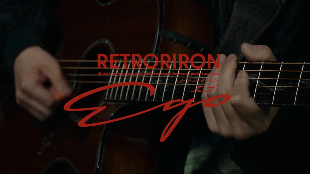レトロリロン｜RETRORIRON Official Site