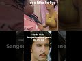 amma behen pe aajaunga gun short