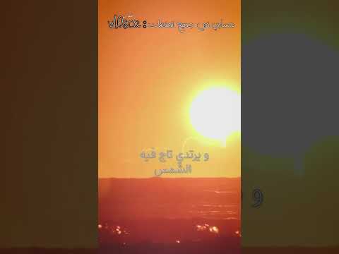 شجرة الكرسمس قصة شجرة الكرسمس ما هو الكرسمس قصة الكرسمس يوم ٢٥ ديسمبر عند المسيح الآلهه رع