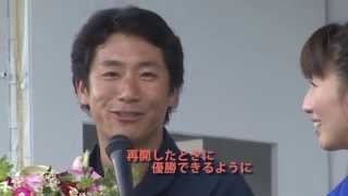 さよならは言わない