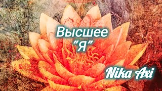 картинка: Вы удивитесь. О чём вам расскажет ваше высшее 