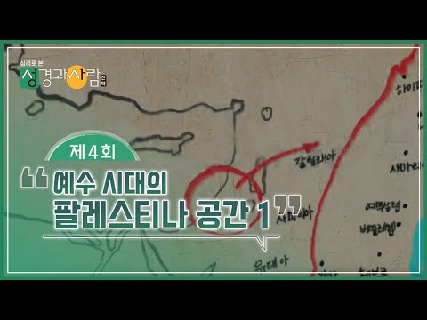 영상썸네일