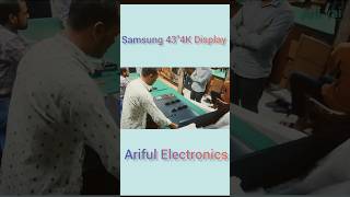 Samsung 43" 4K Display Replacement