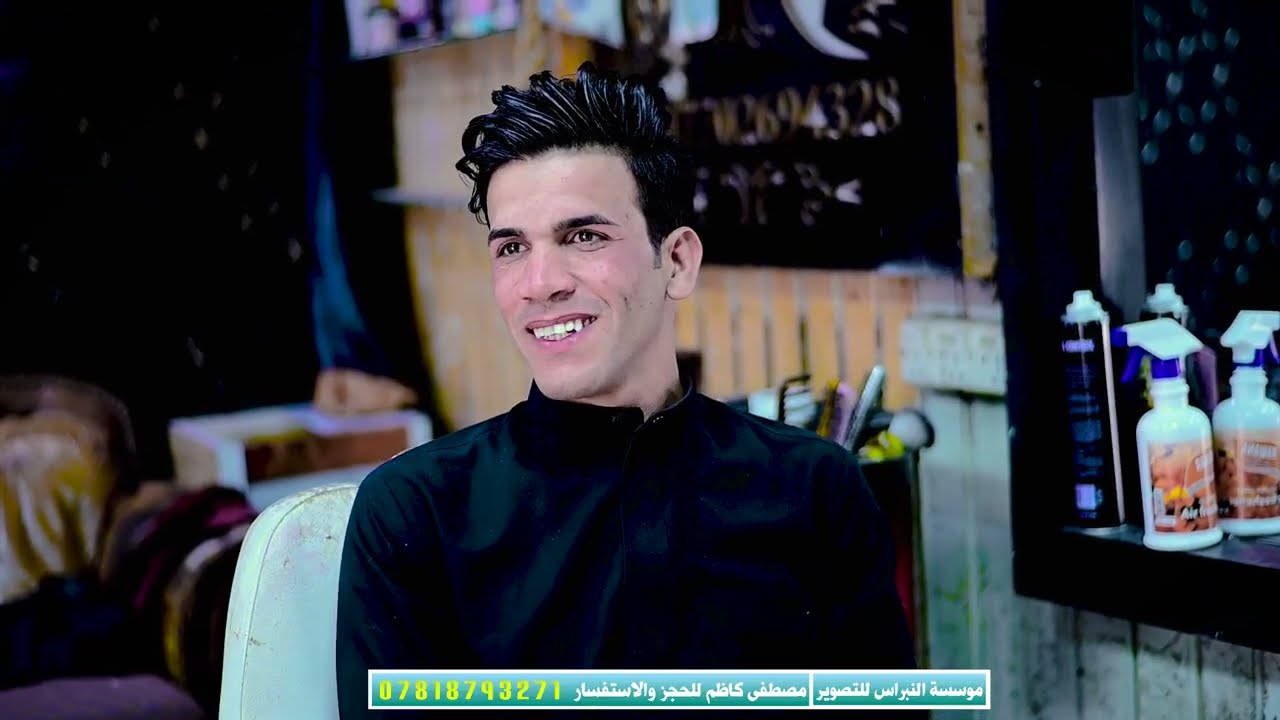 حفل ،🤩زفاف 🥰ماهر هاشم🥰 ألف مبروك 😍الحجز🤩 07818793271