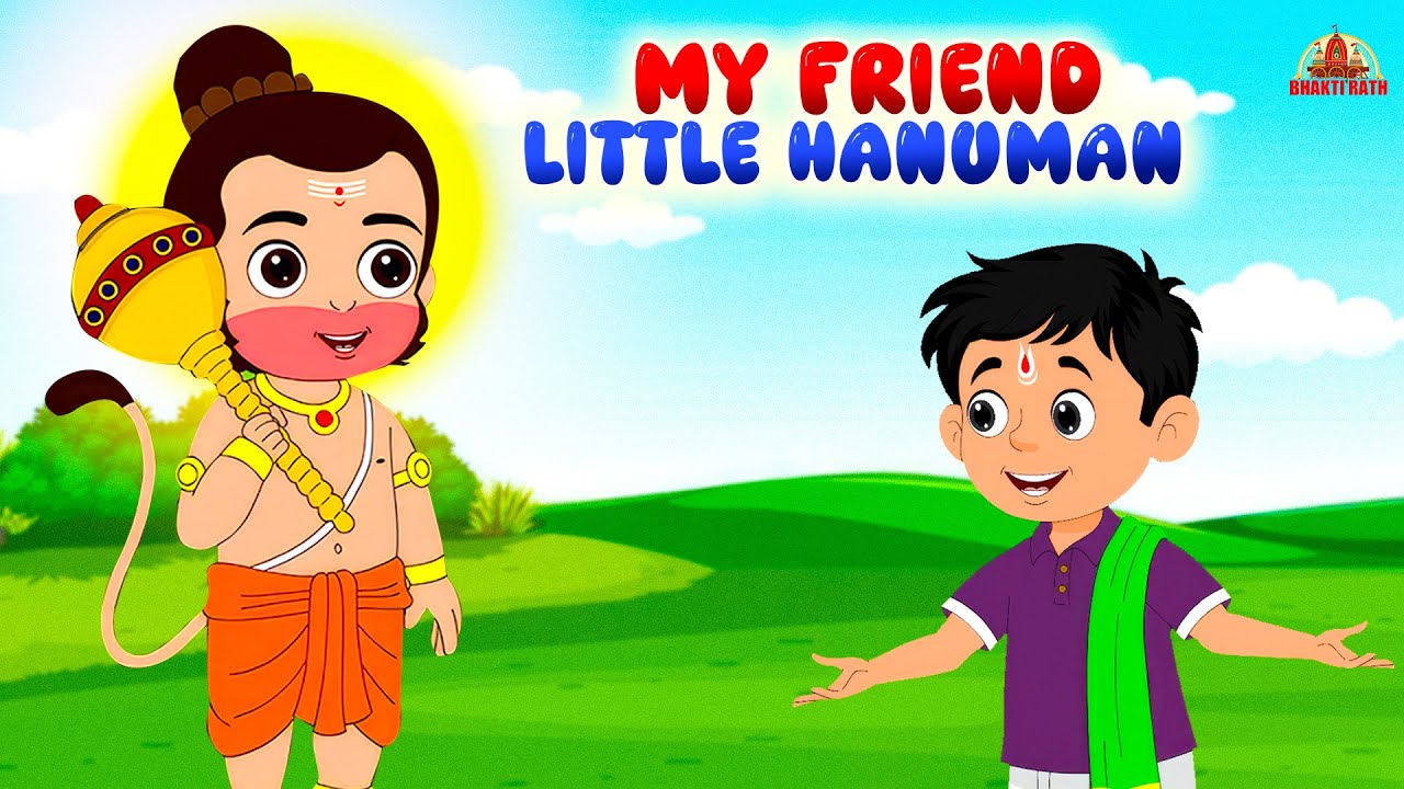 My Friend Little Hanuman - Nursery Rhymes For Childrens | Hanuman Ji | Hanuman Bhajan | 
