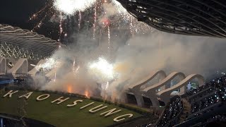 251122 Twice Feel Special , One Spark This Is For World Tour In Kaohsiung