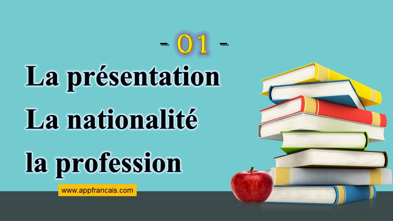 La présentation تعلم الفرنسية خطوة بخطوة من الصفر - الدرس 1