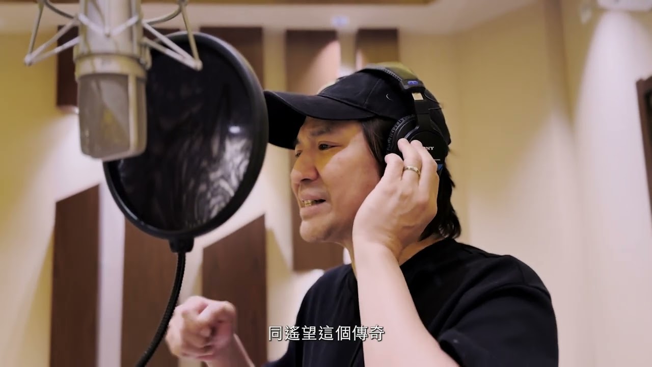 Because Of You 真的相識過 - 葉世榮 (Official MV) #家駒紀錄片