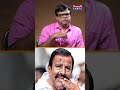 ஒரு வேலைக்கு 35 லட்சம் வாங்கியதாக சொல்லப்படுகிறது Raja Gambeeran Latest Interview | Dmk..