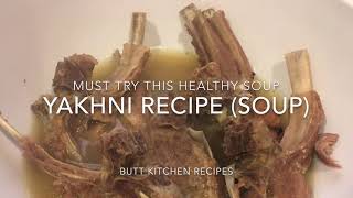Easy Mutton yakhni | For any patient | COVID-19 | yakhni for many diseases | مٹن یخنی #shortvideo screenshot 4