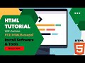 HTML | PT 2 | Sinhala | How to Install and Config Necessary Software and Tools