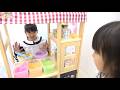 おいしいアイスはいかが?にゃーにゃアイス屋さんへようこそ!★お店屋さんごっこ★にゃーにゃちゃんねるnya-nya channel
