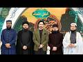 Mehfil E Ulama Danish Taimoor Rabia Anum Mehfil E Ramzan Day 18 Green TV