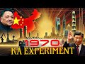 China's Industrial Revolution History | You Can't Handle The Truth!