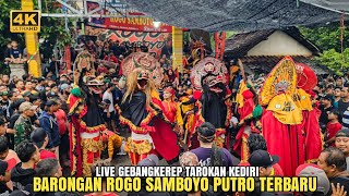 Semarak LEBARAN❗ Barongan Rogo Samboyo Putro Gebangkerep Tarokan Kediri