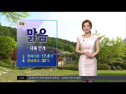 [Daejeon MBC News] Today's Weather