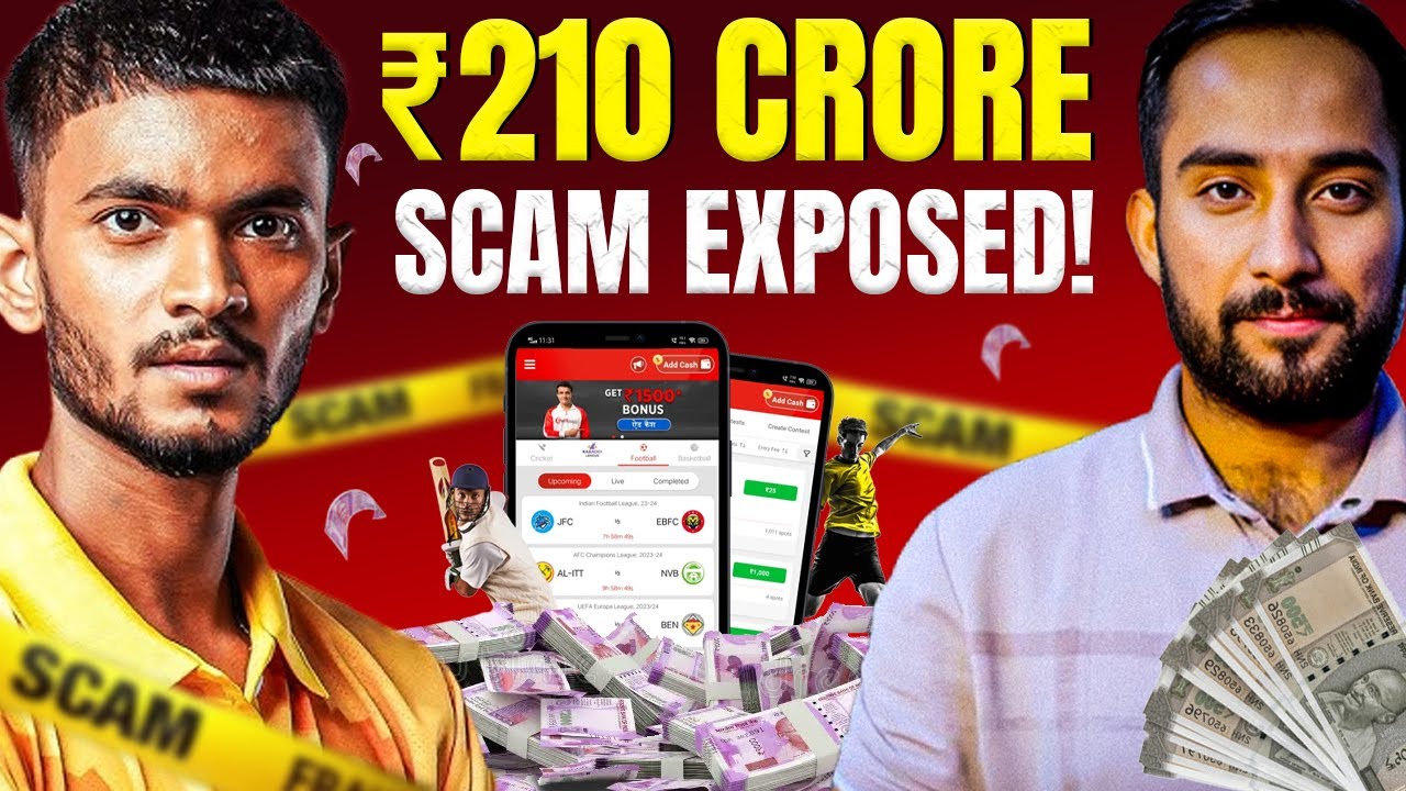 Reality of Fantasy cricket | Anurag Dwivedi Exposed | Dream 11 का असली सच | Manthan Stories