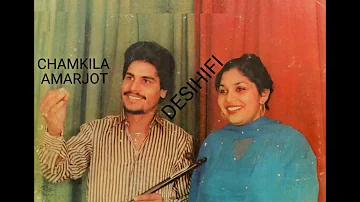 Koi Le Chaleya Muklave - Amar Singh Chamkila & Amarjot
