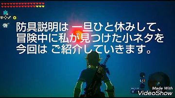 تحميل 赤い月 祠 تحميل 赤い月 祠