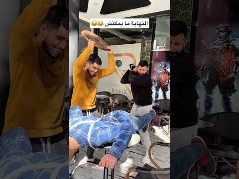 فاش كيكون السرباي جديد
