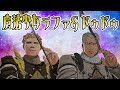 【検証?】守備カンストの魔法使い最強説【FE風花雪月】