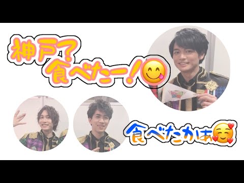 【アイドルマスターSideM】コメンテーターのえのきじゅんちゃん(3)【文字起こし】