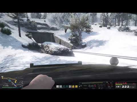 【GTA5】第一次第一人稱開班森