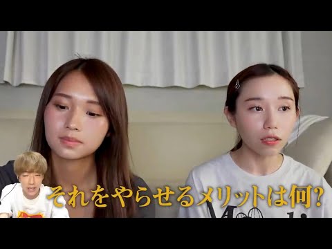 ぎしに生理の日がある説浮上ww【ばんばんざい ばんばんざい切り抜き】