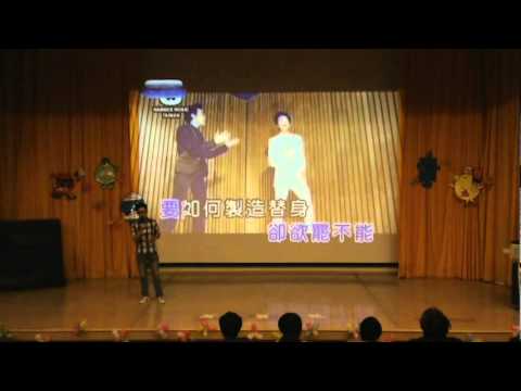 20111122 卡K初賽 P97 謝沛宏 複製人