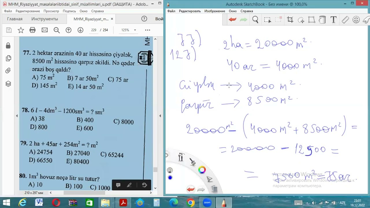 MİQ İbtidai Riyaziyyat. Çevirmələr dərs-10. MHM sualların izahı-3