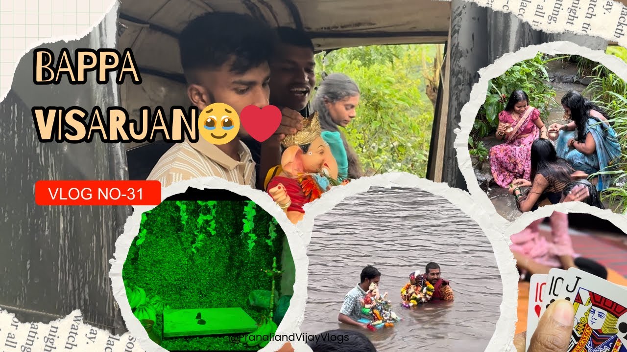 Vlogno-31| Bappa Visarjan🥹❤️|Rushi panchami  upass 