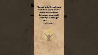 Famous Wisdom Waves #quotes #assumptions #clearcommunication #misunderstandings #conflicts Net Worth