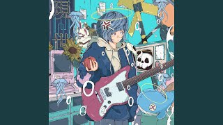 Download Lagu スクランブル・ネバーエバー - Scramble never ever (feat. Osaya & usotsukikeityann) Download Lagu スクランブル・ネバーエバー - Scramble never ever (feat. Osaya & usotsukikeityann)