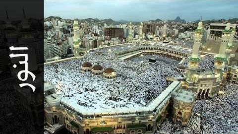 سورة النور محمد الطبلاوي - Surah An-Noor Mohammad Al-Tablaway