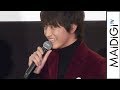 杉野遥亮に“おねえ疑惑”が... 磯村勇斗、志尊淳が暴露? 映画「覆面系ノイズ」初日舞台あいさつ2