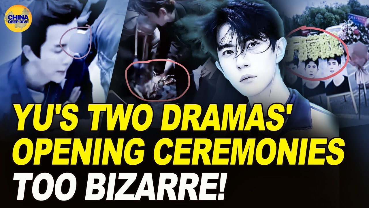 Трофей «Золотой петух» потерян! История травмы Юй Мэнлонга 9 лет назад