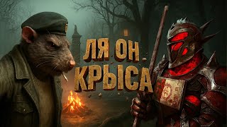 :      /   Dead by Daylight