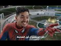 سبايدرمان بسكري بسكرة بسكرة_بوابة_الصحراء_الجزائر_الكبرى biskra fyp viral explore mp3