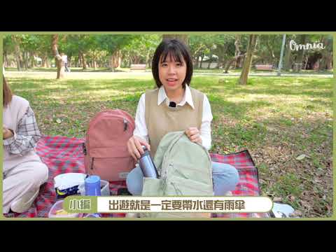 【OMNIA】機能款減壓防震14吋筆電後背包