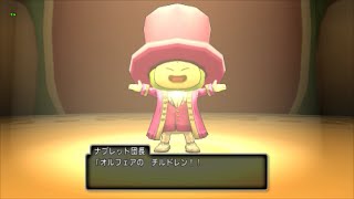 ドラゴンクエスト10 実況part29 オルフェア ストーリー ドラクエ10 Dq10 Dqx Youtube