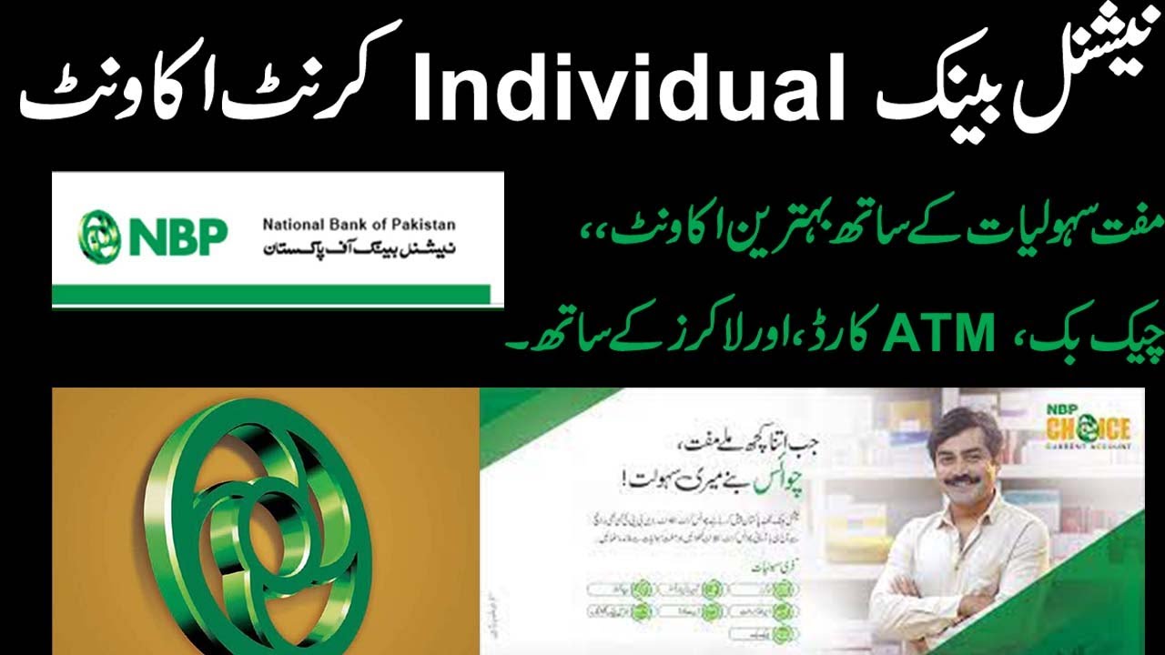 NBP Choice Current Account II NBP Choice Individual Account II NBP Choice Current Account II