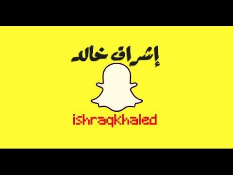 اسف حبيبتي راغب علامة