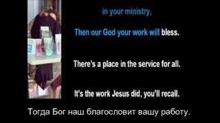 Song #45 'Move Ahead!' Karaoke   English Vocals   Russian Translation